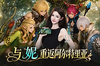 龙之谷启程双套天赋培养 龙之谷启程开荒竞技节点优先级