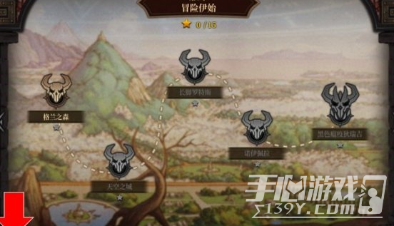 DNF阿拉德谋略战怎么速刷