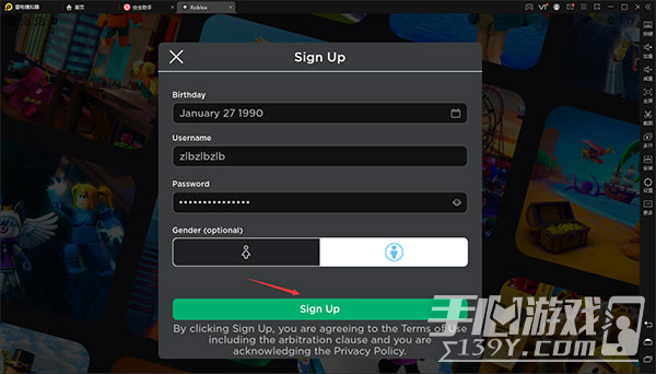 roblox国际服官网入口 罗布乐思国际服免费下载入口