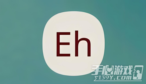e站彩色版入口地址 e站(ehviewer)彩色版最新入口链接