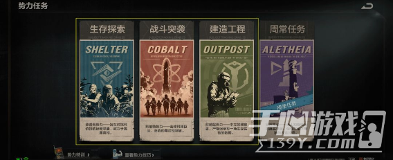 失控进化技巧面板怎么加点