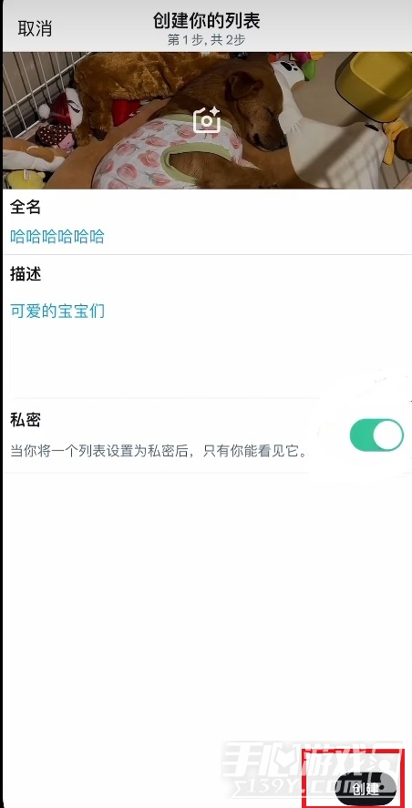 推特网页版入口地址 推特官方网站入口