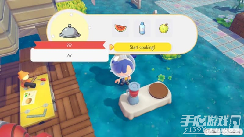 《宝可梦:Pokopia》奶昔食谱解锁与制作方法