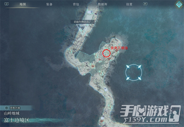 轮回之兽全食谱位置一览 轮回之兽全食谱获得地点汇总