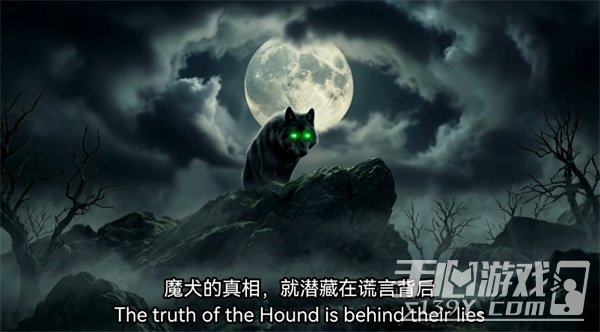 神探夏洛克暗夜追踪者寻找异常之处怎么做 寻找异常之处任务全流程攻略