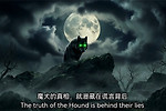 神探夏洛克暗夜追踪者寻找异常之处怎么做 寻找异常之处任务全流程攻略