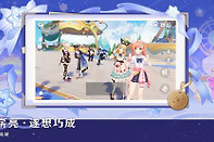 原神冰主武器怎么选 原神冰主武器选择思路