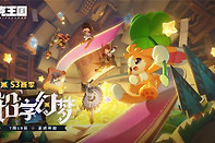 洛克王国世界朔夜伊芙怎么抓