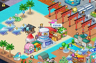 开罗探险异星飞行队景点搭配组合大全