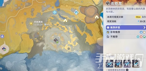 伊莫虹鸢之瓣怎么全收集