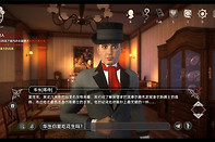 神探夏洛克暗夜追踪者尸检报告任务全流程攻略