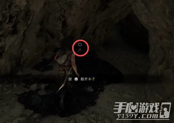 《共鸣：瘟疫传说传承》第三章遗物收集路线