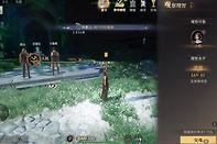 诡秘之主怎么提升安魂等级?
