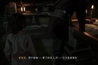 《共鸣：瘟疫传说传承》第一章解谜与收集路线