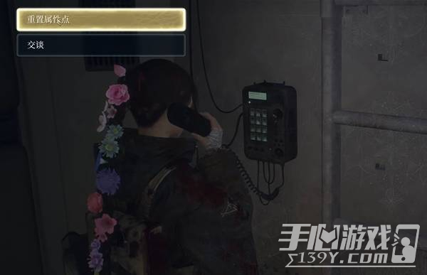 轮回之兽技能加点攻略